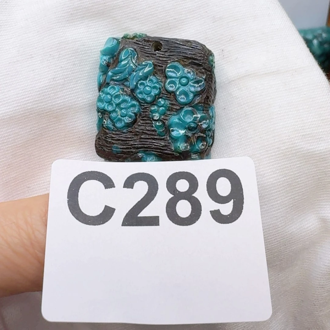 未镶嵌绿松石雕刻紫*颍