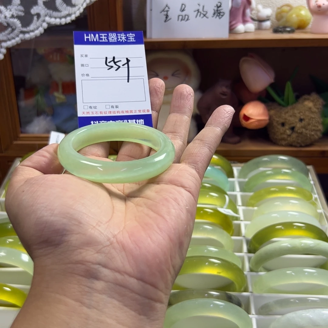 蛇纹石玉未镶嵌手镯528