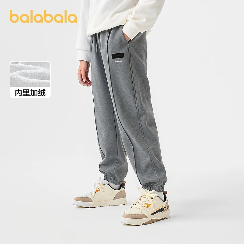 巴拉巴拉童装男童裤子秋冬中大童长裤儿童加绒加厚休闲时尚休闲潮