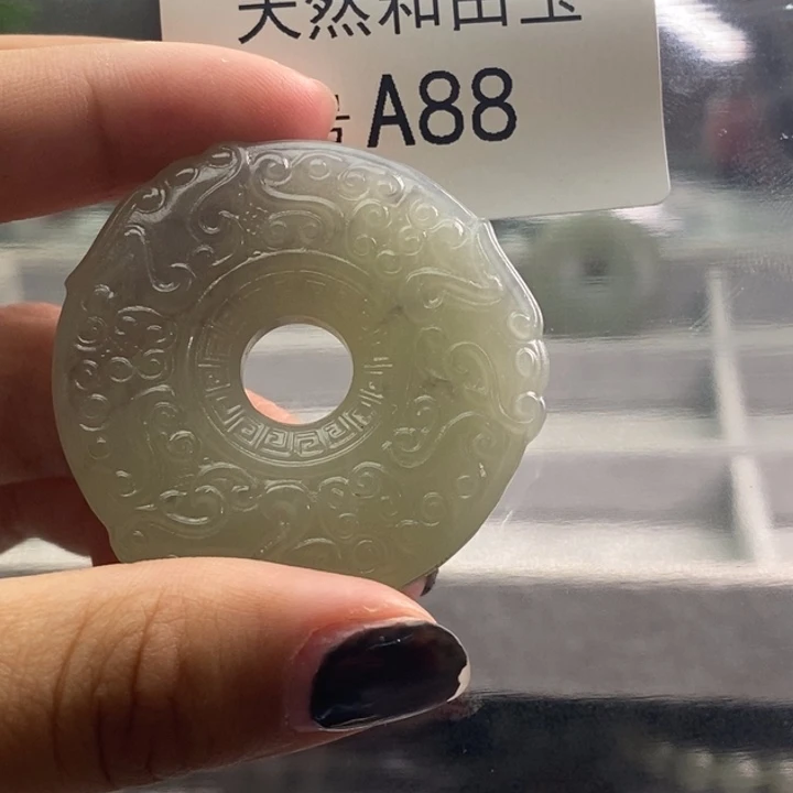 手链未镶嵌和田玉