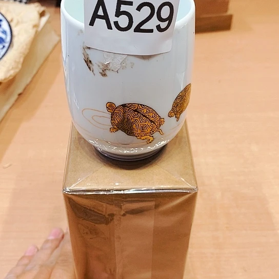 万千严选茶具杂项如图所示