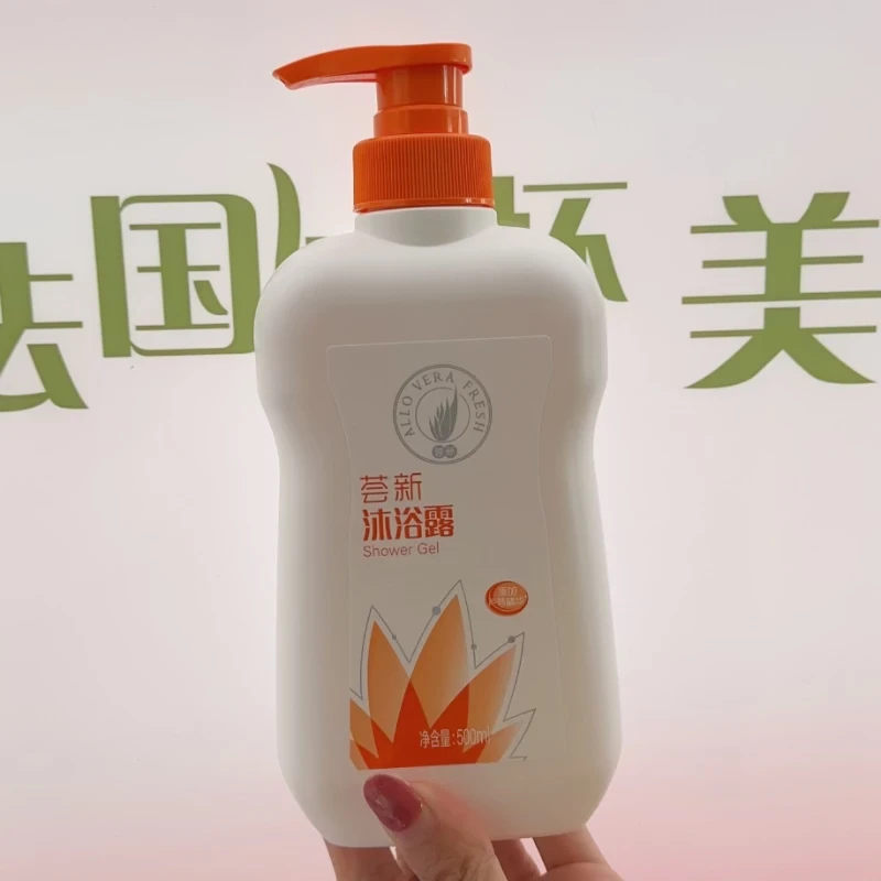[完小美]芦荟滋润沐浴露
