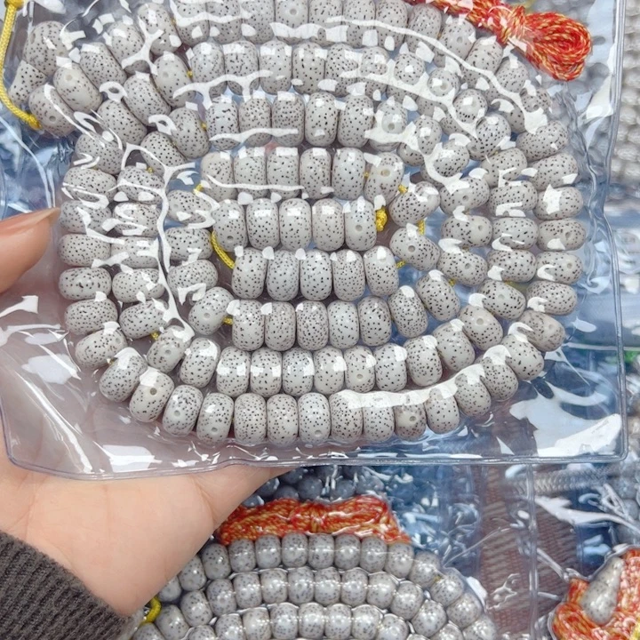 爱***辉吊坠星月菩提星月菩提