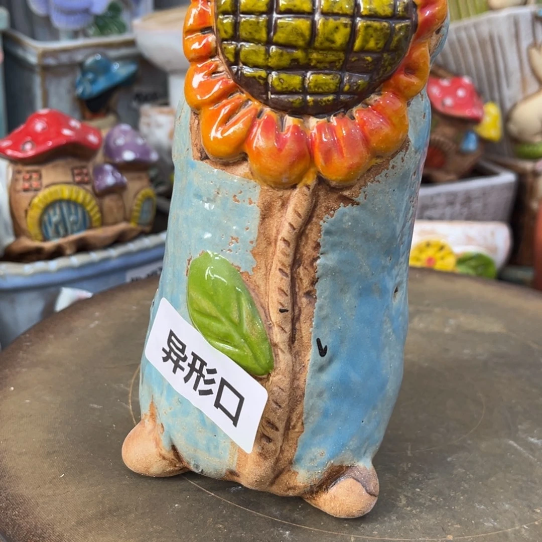 凑满15包邮发货发货