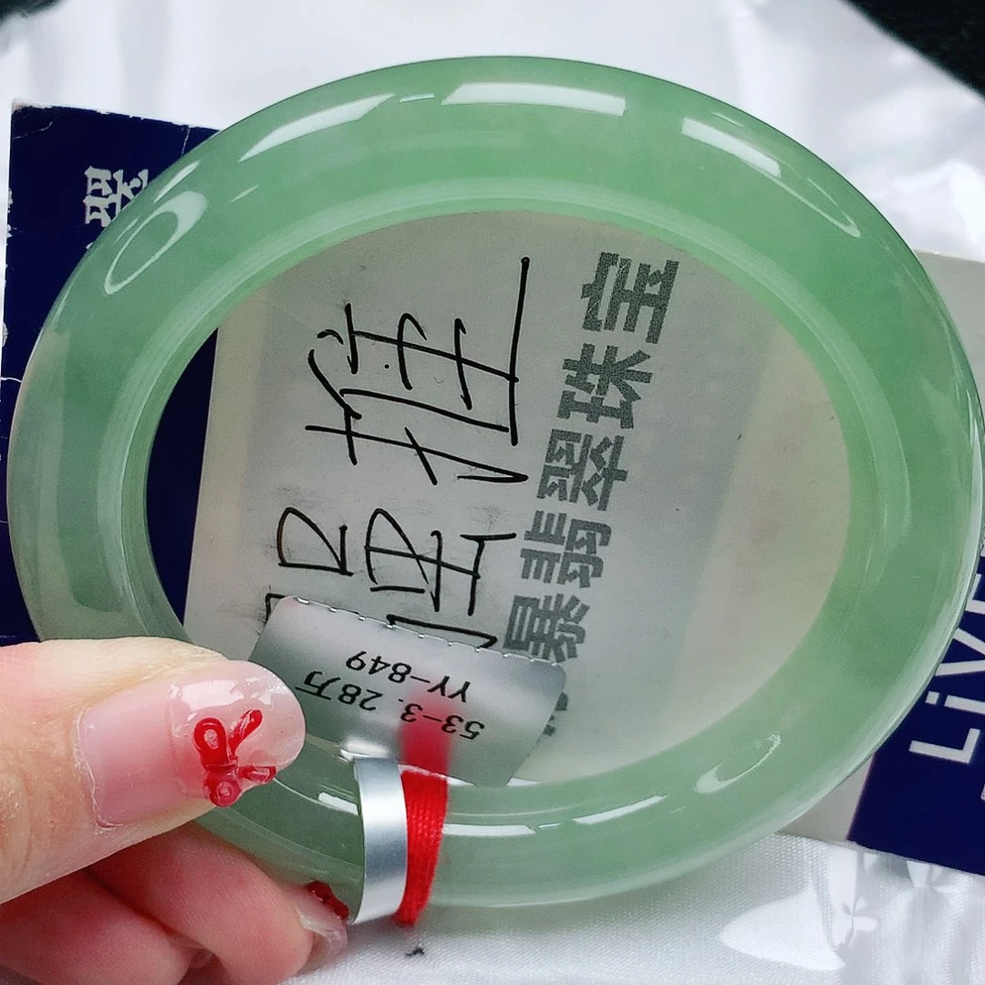 翡翠手镯未镶嵌天然缅甸a货翡翠