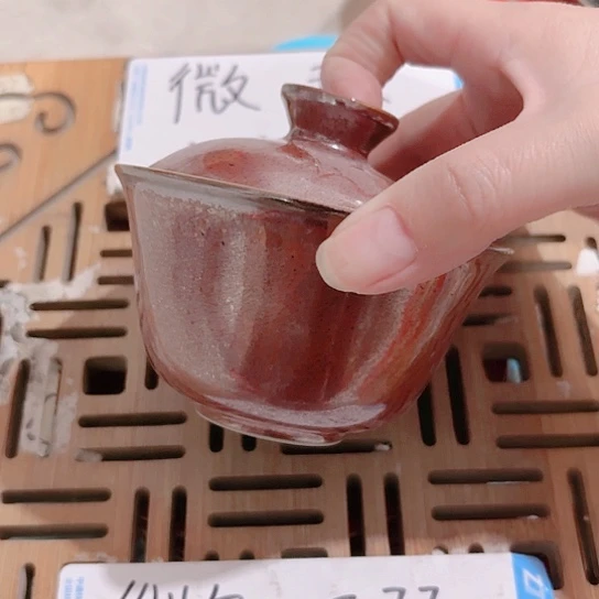 微瑕无运费险介意的勿拍，谢谢支持