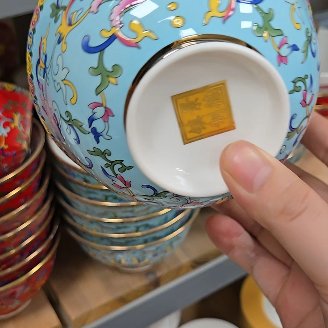 瓷片微瑕4.5寸6个珐琅彩金标米饭碗66663