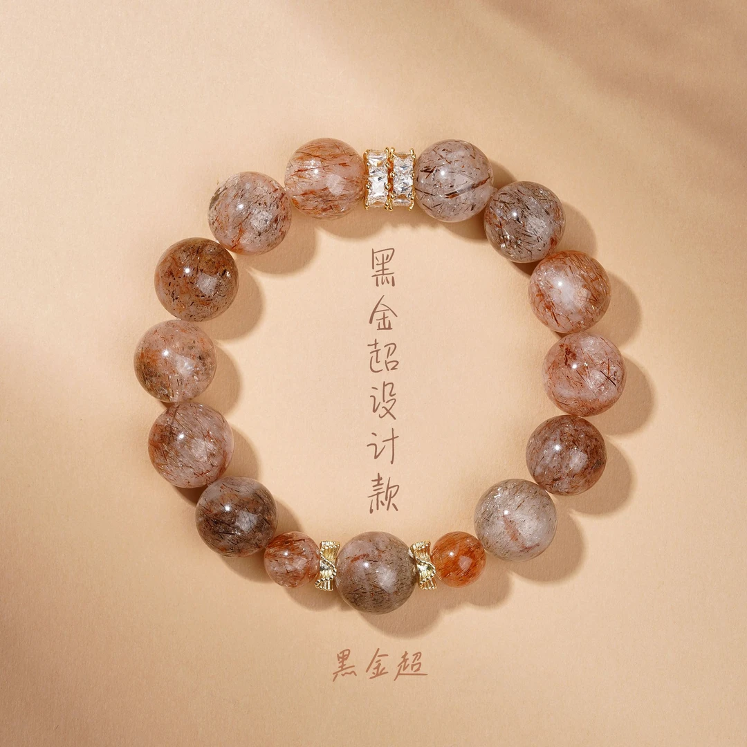 【黑金超】黑金超设计款手串XX4079