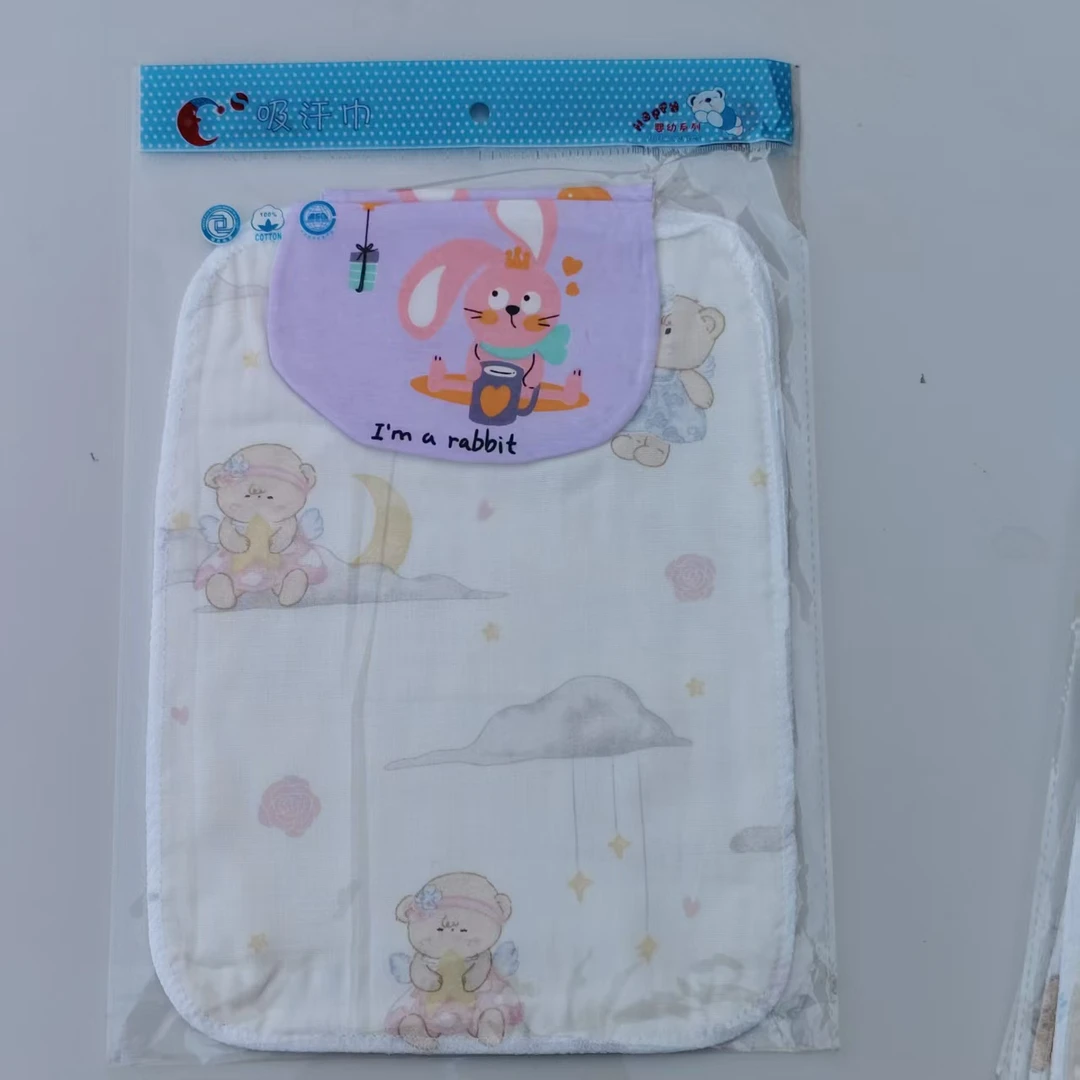 男女宝宝纱布隔汗巾哈衣连体