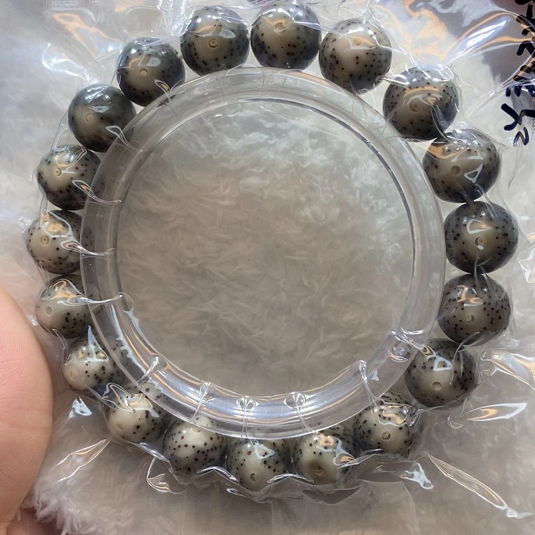 星月菩提吊坠12石玉单圈