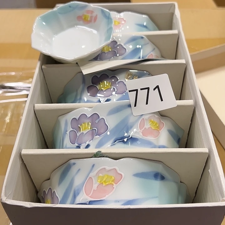 茶宠你的手机怎么了啊你的手机