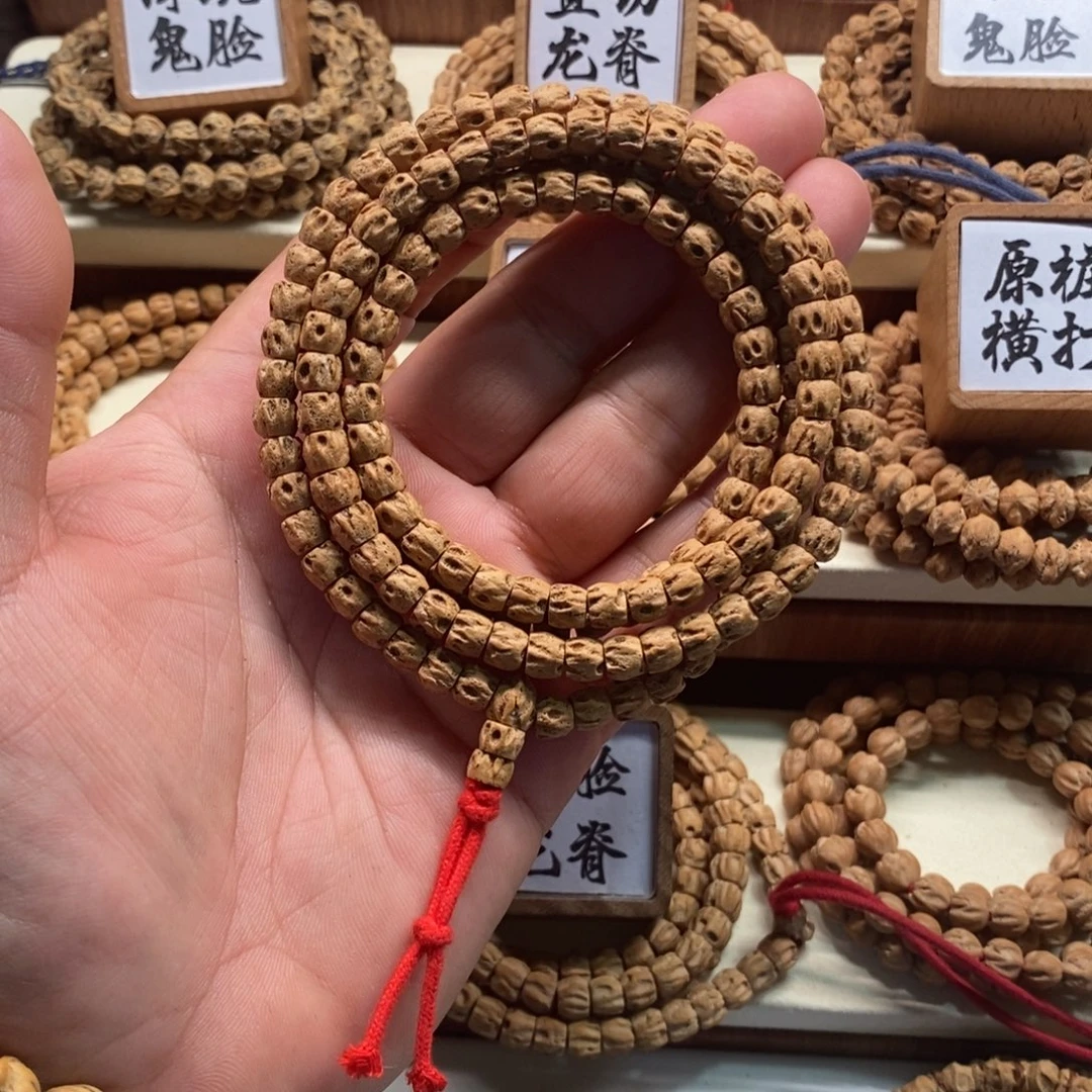 柏香籽/百香籽吊坠