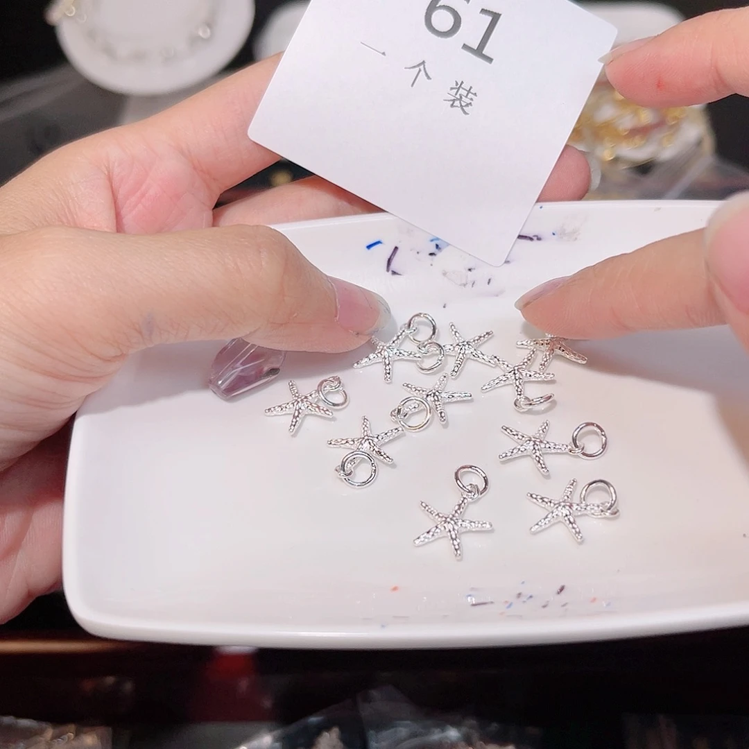 紫晶珠宝半成品银S925镶嵌61