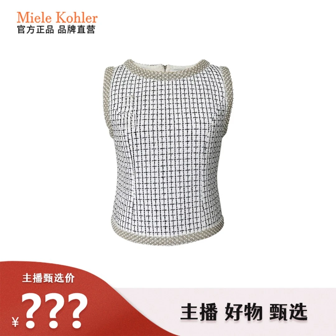 春季小香风时尚马甲女百搭无袖上衣MKJXG182598【澳门小源同款】