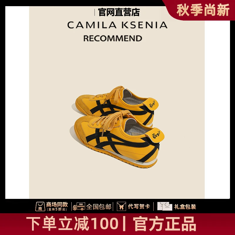 官网小c&k旗舰店2025秋季复古阿甘鞋休闲德训鞋时尚高级感女鞋