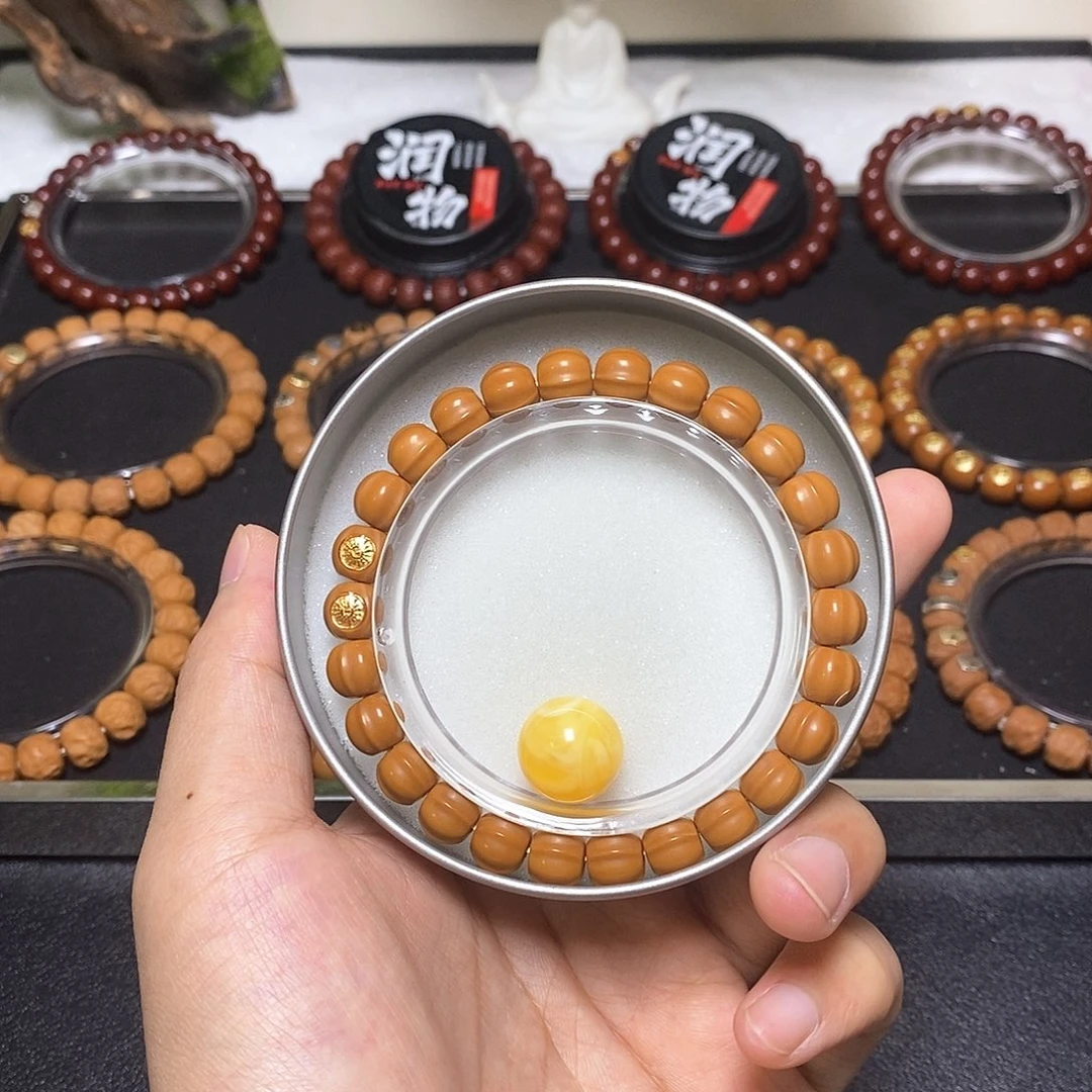 猴头核桃手串全品无暇太阳金标鲨鱼尺寸9左右加配饰