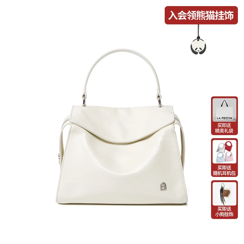 拉菲斯汀折耳包夏天新款头层牛皮女包单肩斜挎包通勤托特包622190