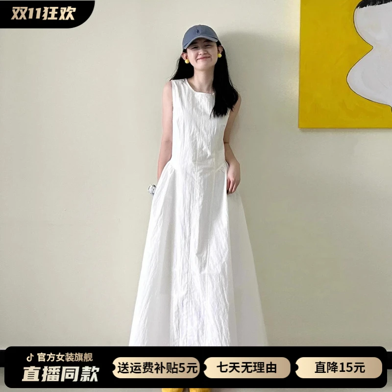 2025新款无袖背心白色连衣裙子女夏季爆款巨好看纯欲慵懒风女装