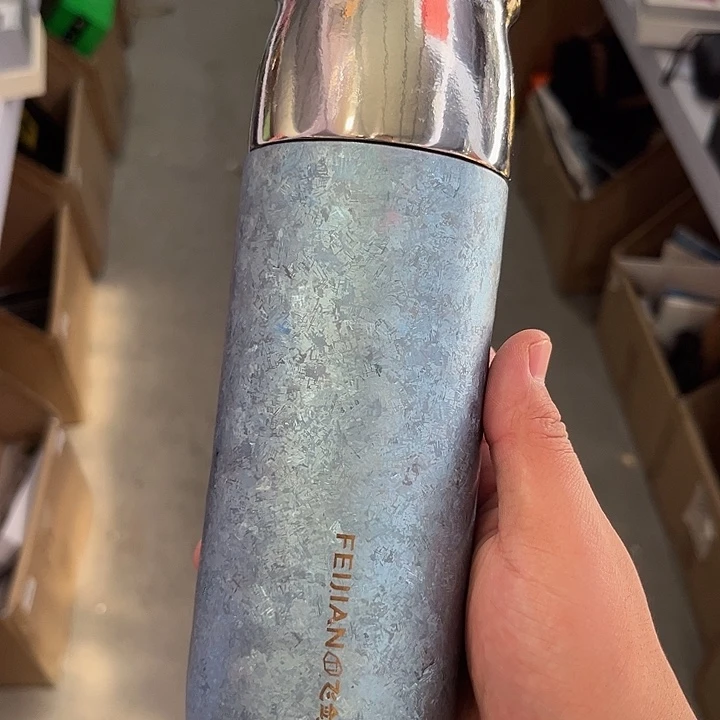 飞剑 云动390ml 冰川蓝