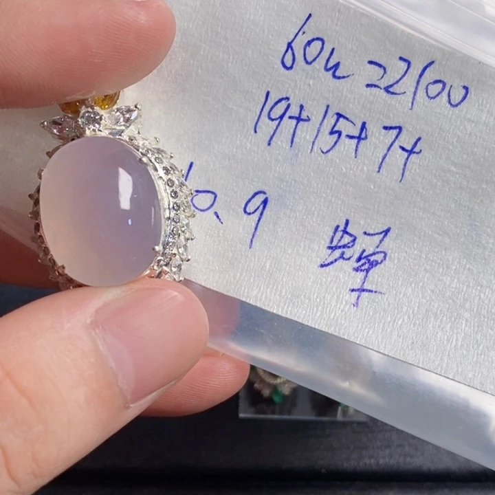 未镶嵌定制翡翠蝉*缅甸翡翠a货