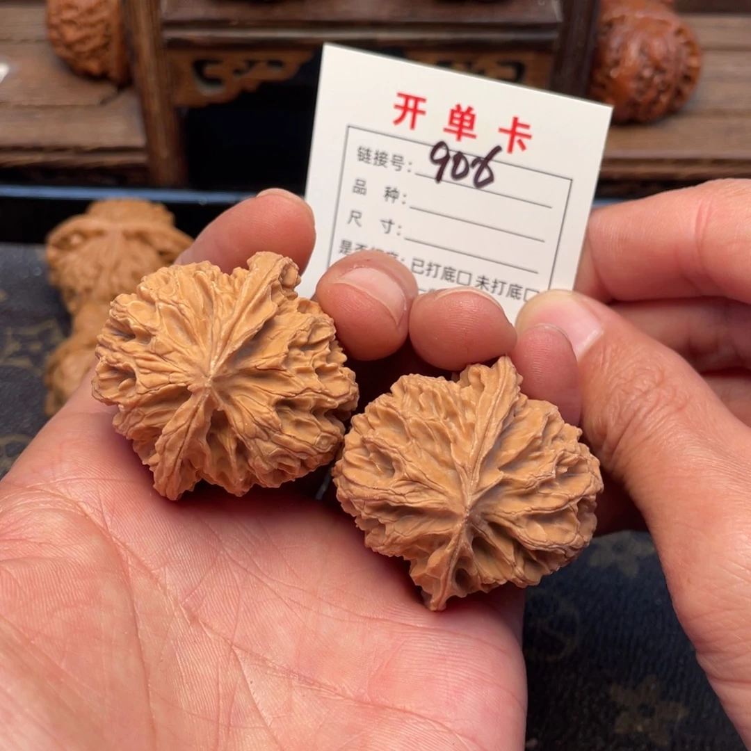 把件文玩核桃文玩核桃