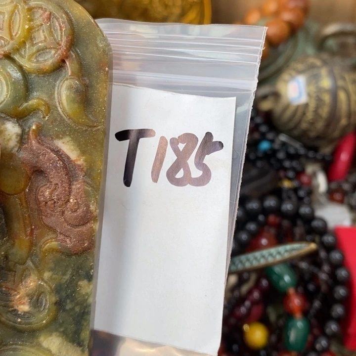 山***路德宝文玩专属链接