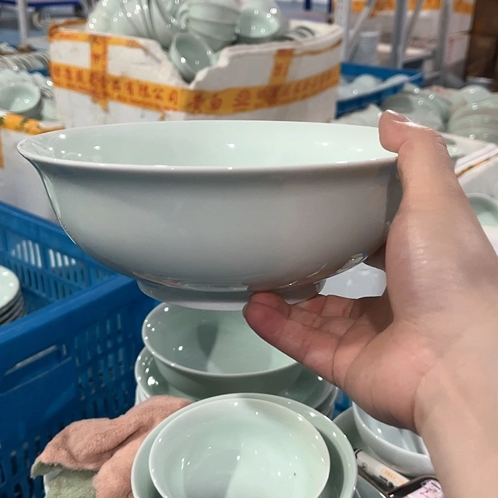 白瓷8.5英寸青瓷汤碗，2个，微瑕包邮