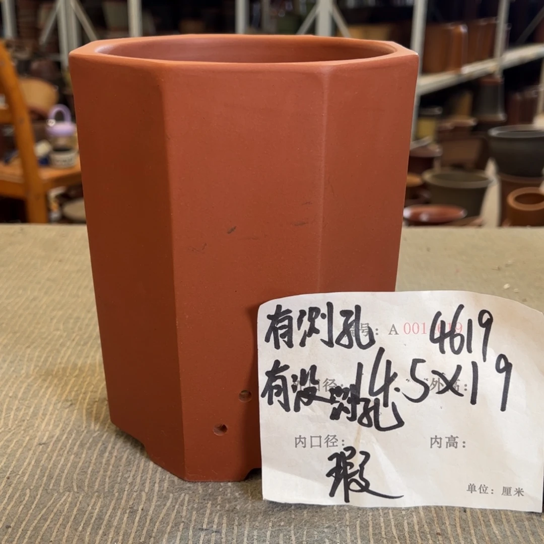 花盆紫砂紫砂花盆