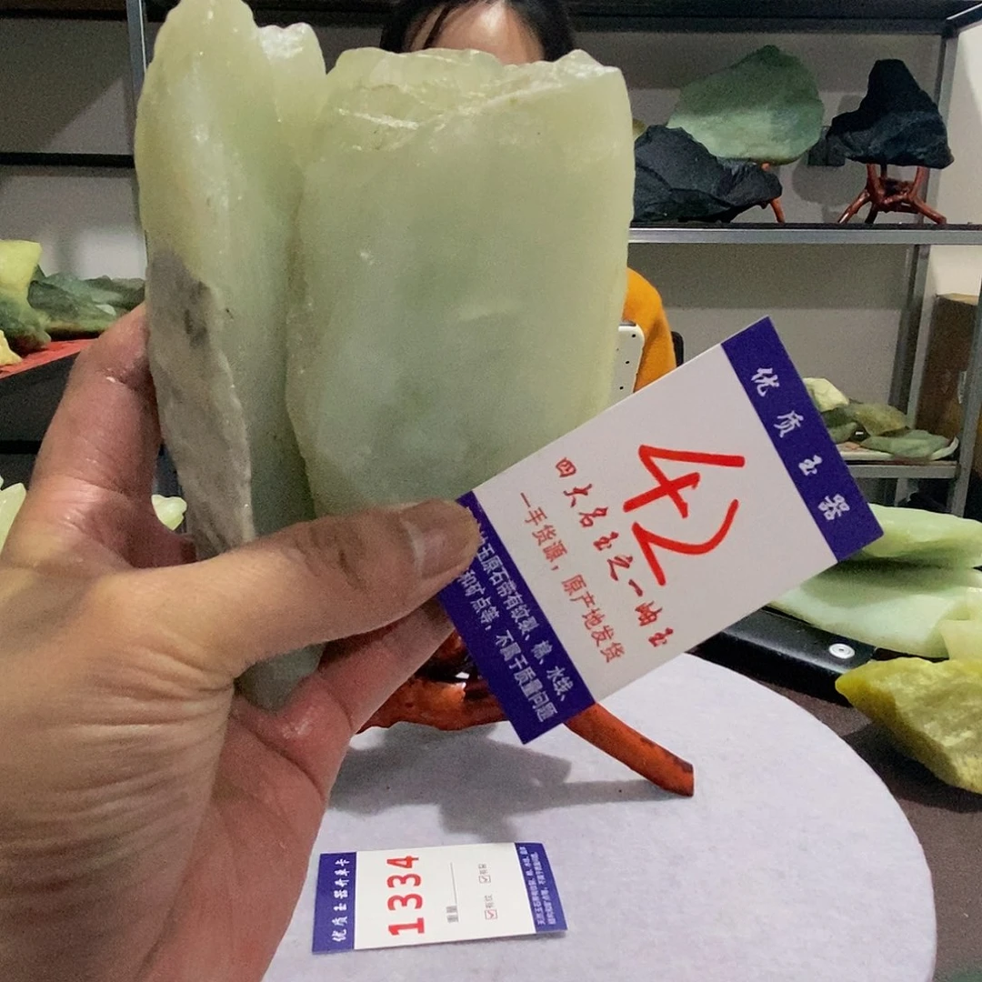 未镶嵌蛇纹石玉原石