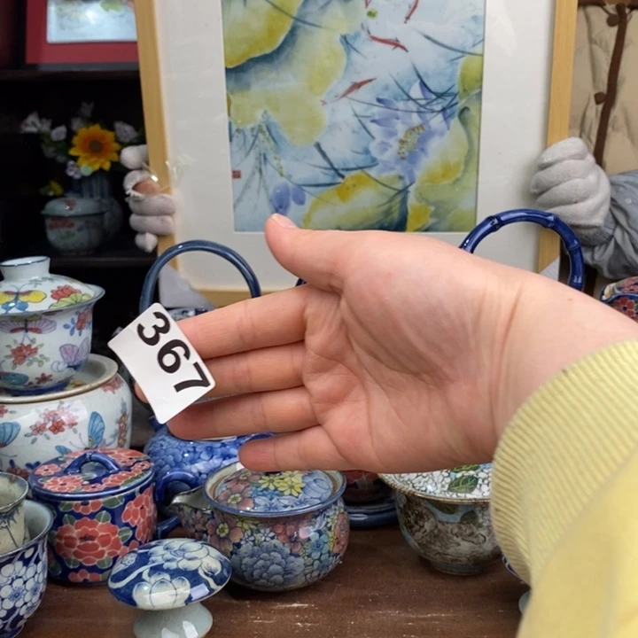 摆件uuuuuuyyyyyyygyyyyyyyy777