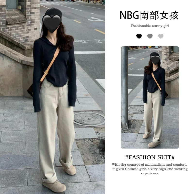 网红洋气炸街女装韩版时髦百搭显瘦通勤韩版长袖上衣宽松显瘦裤子