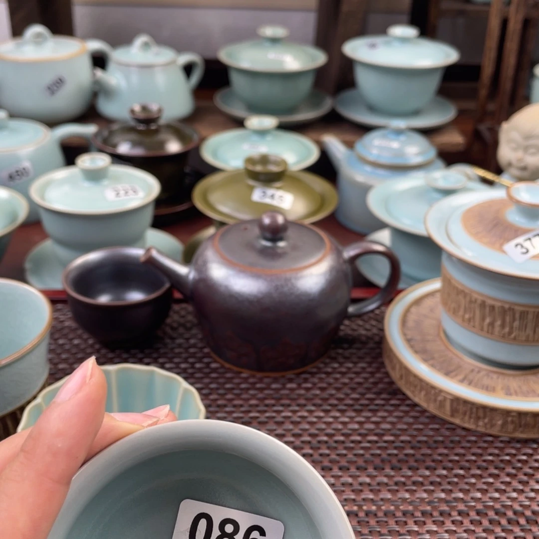 杯老*微瑕086…………………………