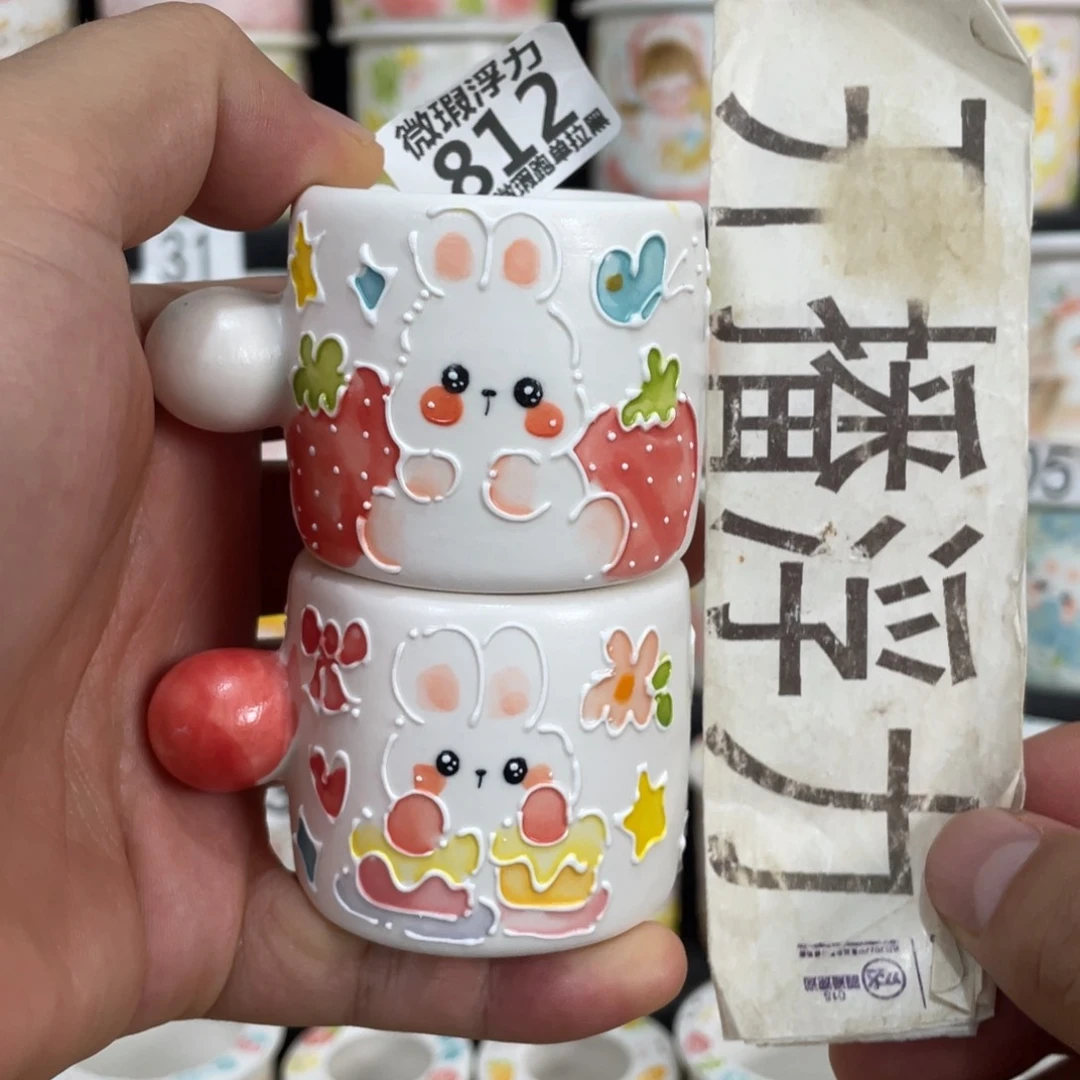 812嘟嘟嘟嘟嘟嘟