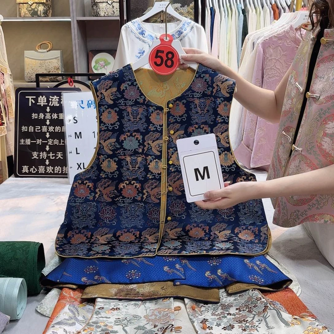 *****好看好看好看好看