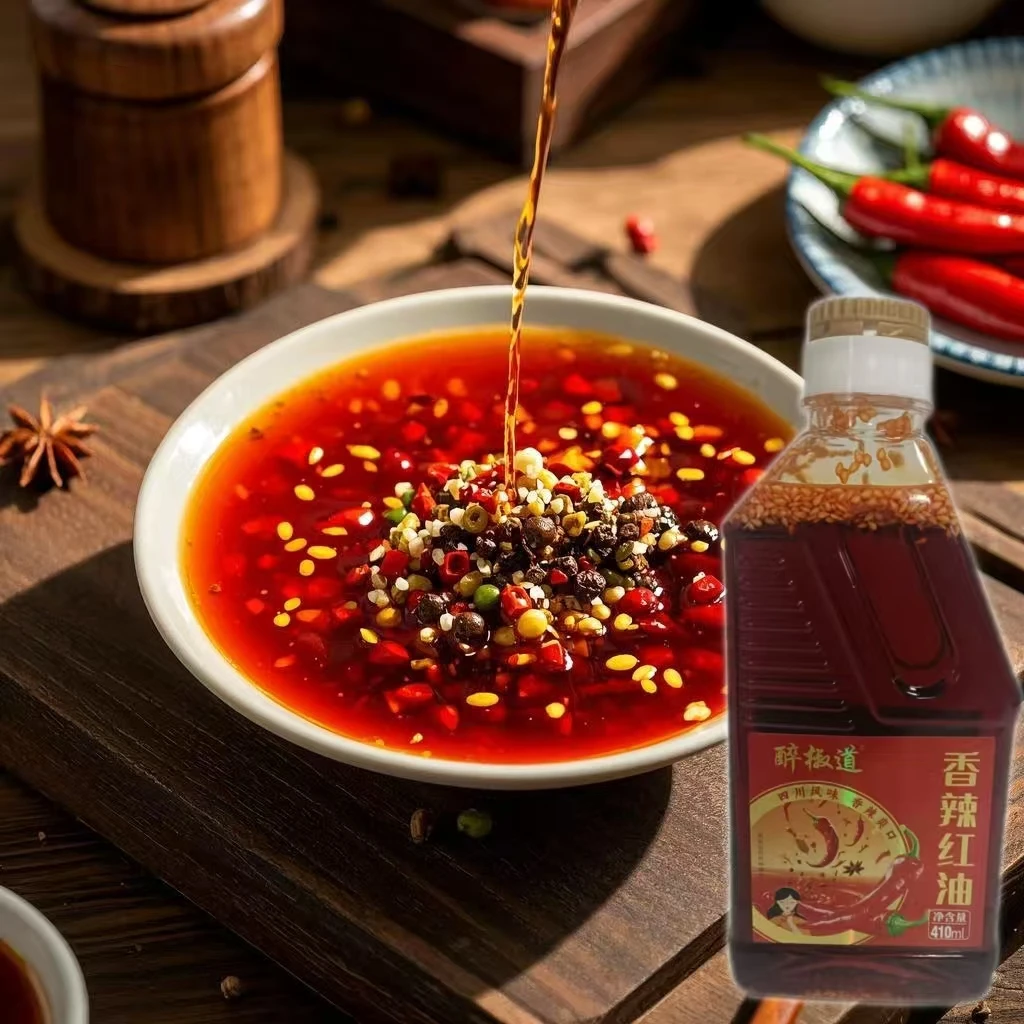 四川红油香辣红油可用于凉拌菜拌面的调味料