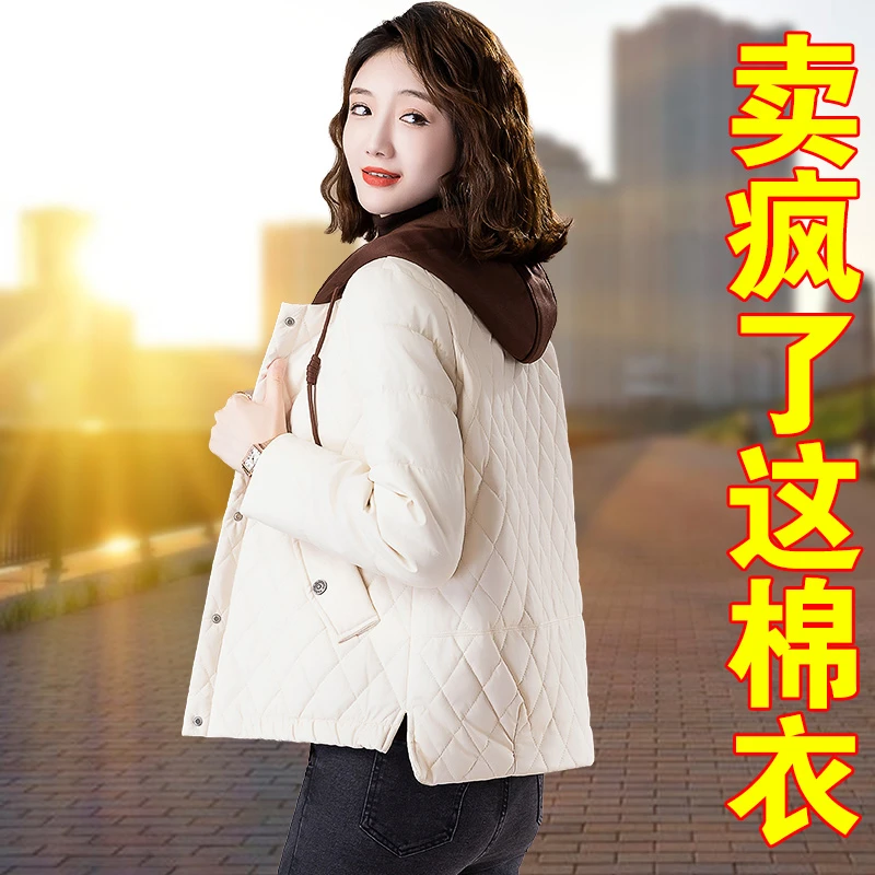 天诚依品轻薄菱格棉衣女短款冬季妈妈时尚洋气夹棉棉服连帽外套