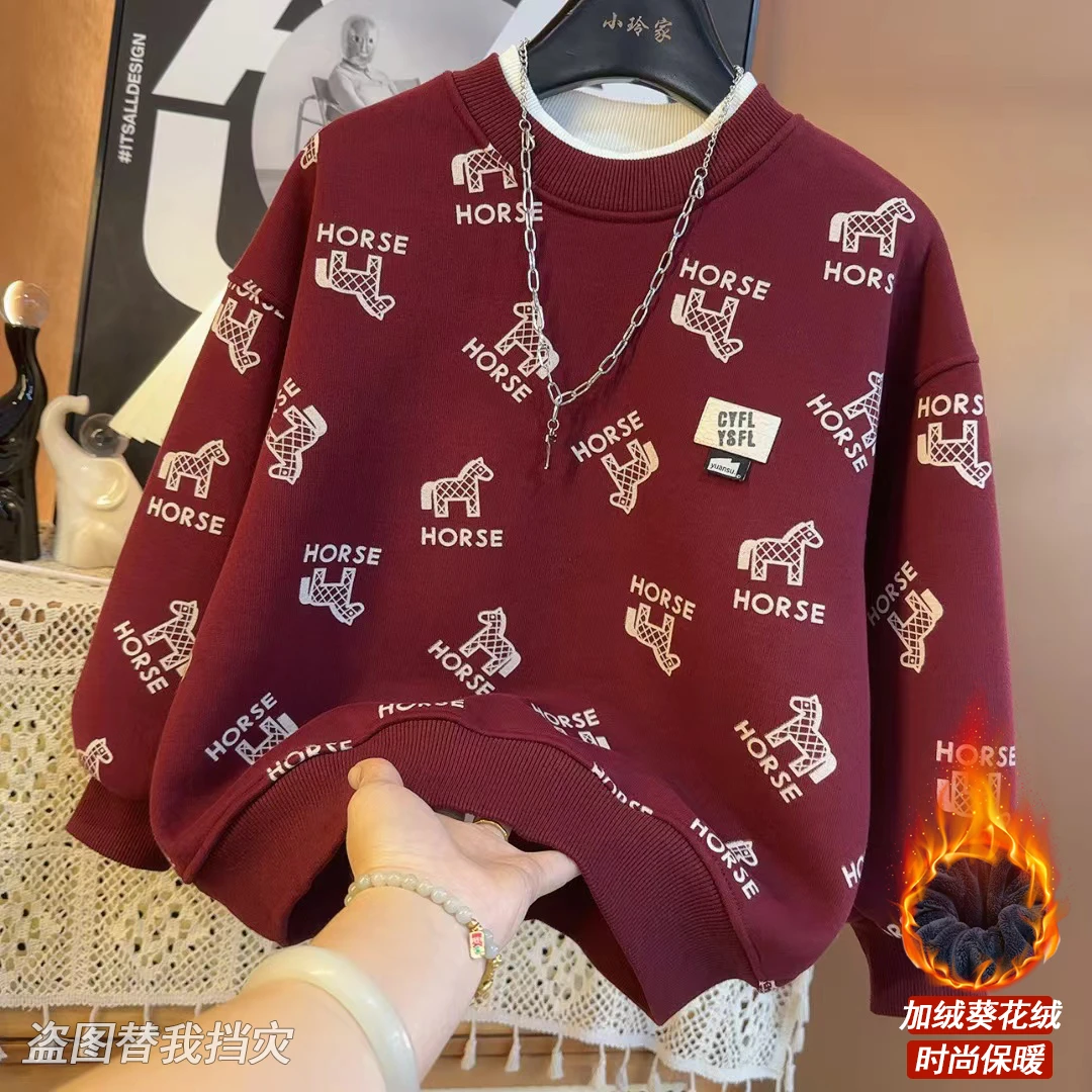 【加绒】2025新款冬季宽松中大童保暖加厚休闲潮流上衣S9678