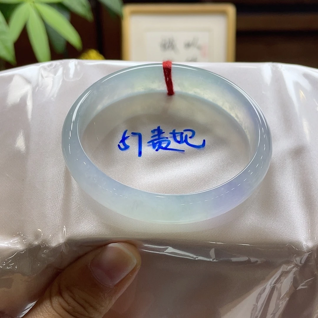 翡翠未镶嵌手镯35 号链接