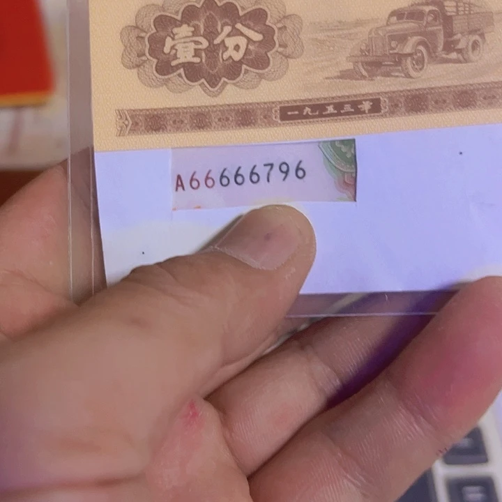 滚***着1920四胞胎66666796出货了出了