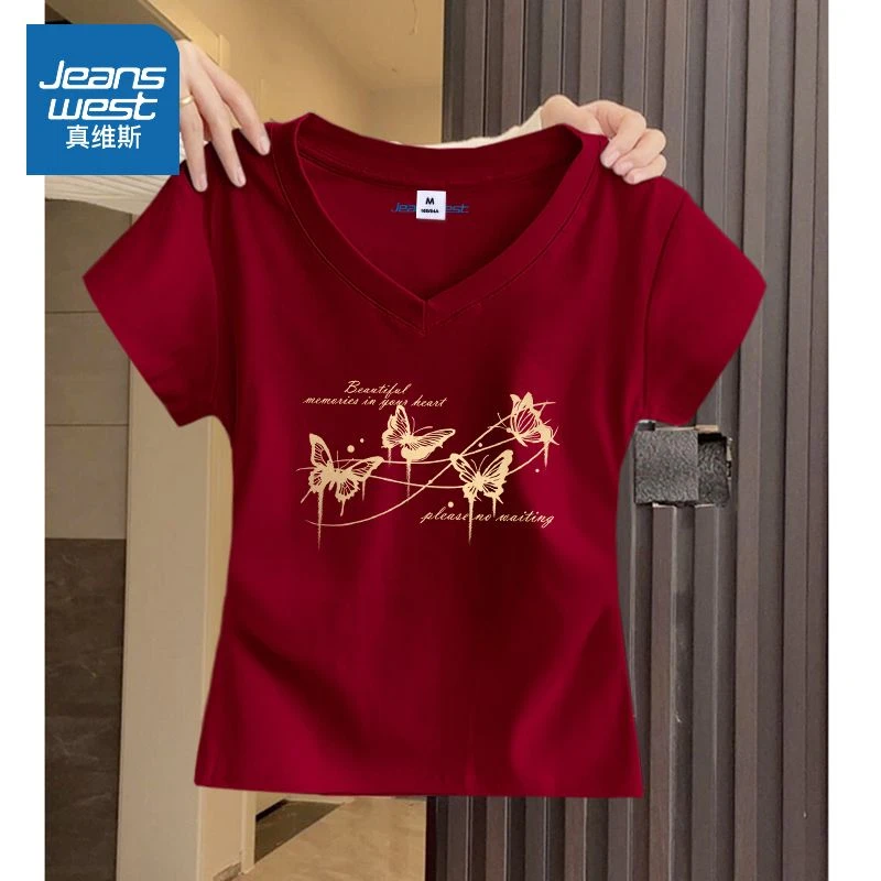 真维斯文艺复古短袖T恤女2025新款夏季V领纯棉上衣正肩显瘦半袖潮