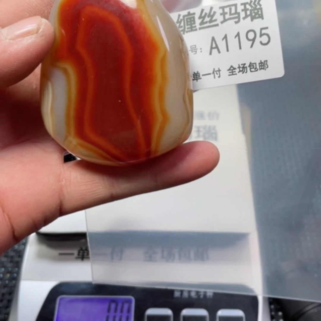 【闪购商品】玛瑙/玉髓颈饰未镶嵌