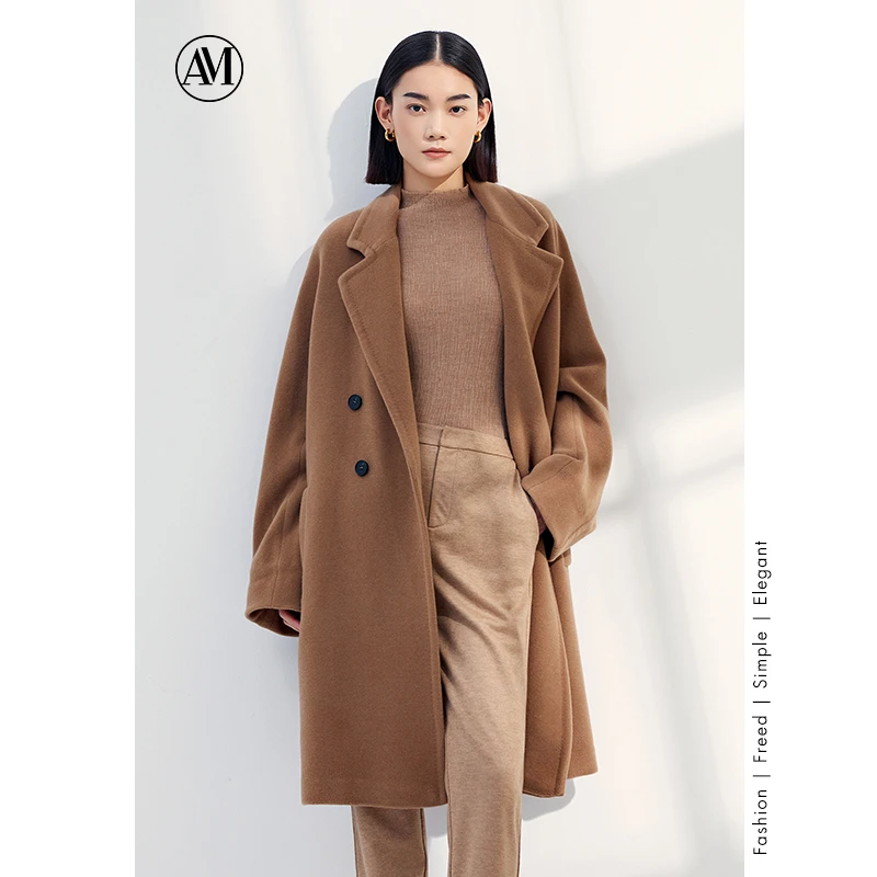 AM WEEKEND女装流光智性风秋冬骆驼绒潘通色系驼色大衣6C8319340