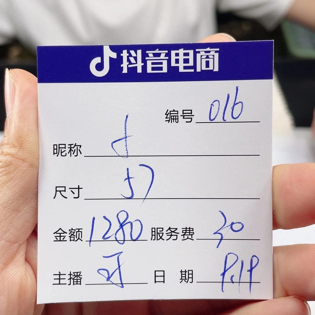 f***软非金属无所见即所得