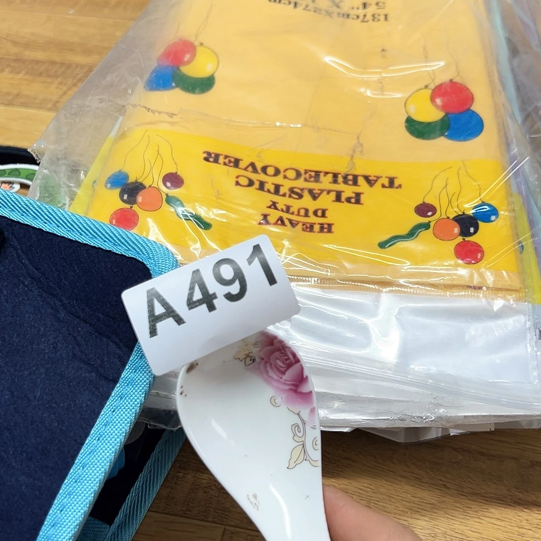 摆件盒速速动画好多记得记得记得记得就好