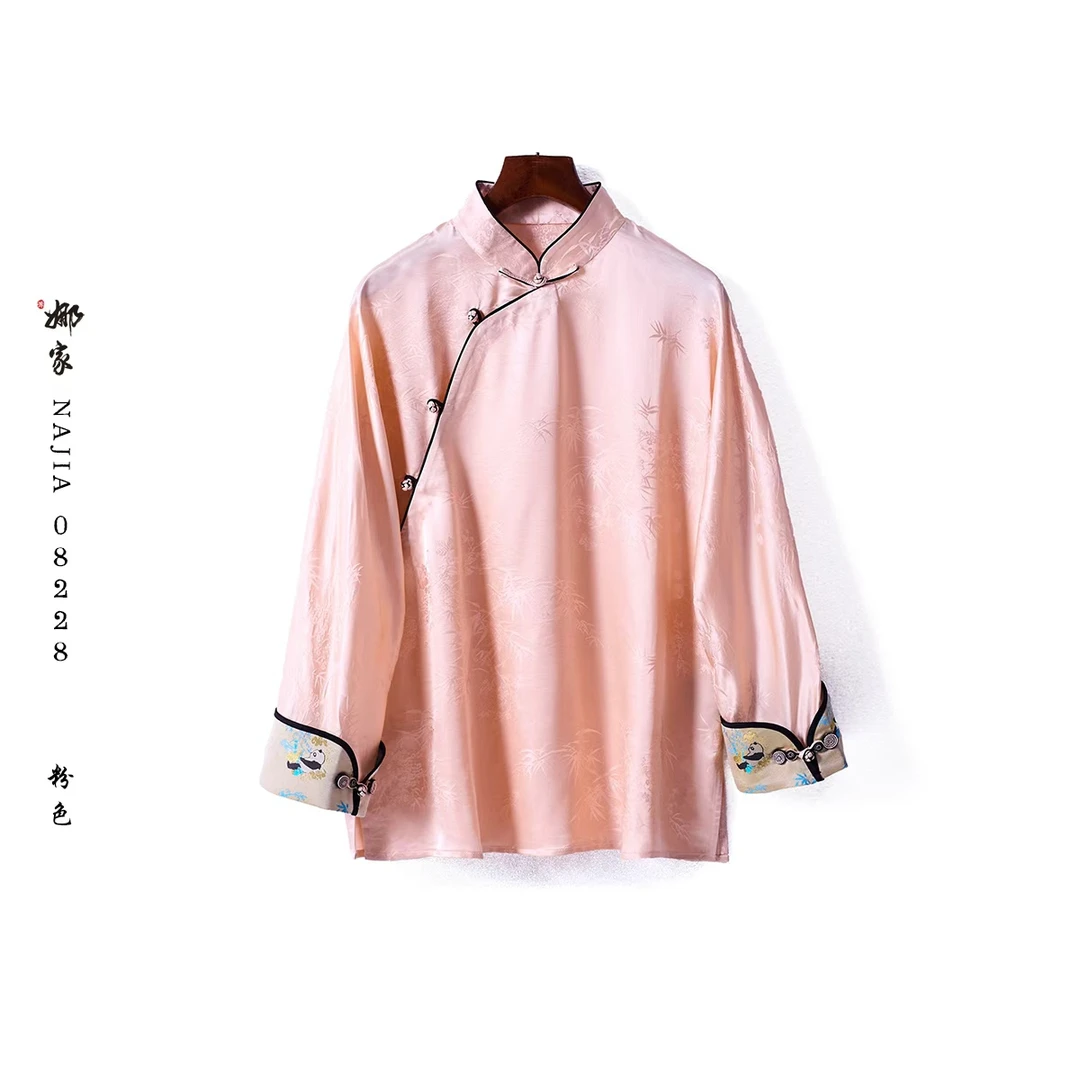 娜家·国风竹叶打底衫上衣 中式立领提花斜襟禅意中国风长袖桑蚕丝