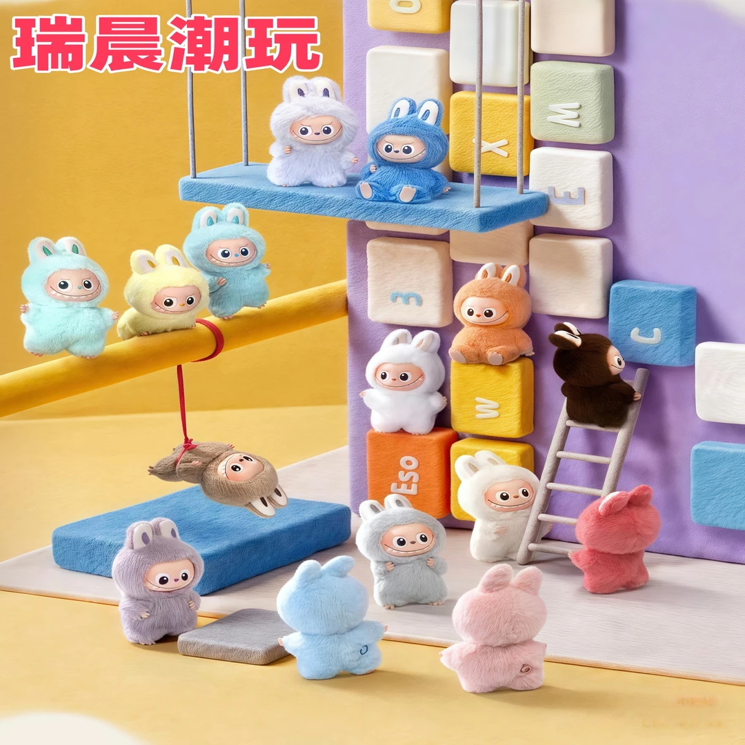 B新款4-0mini搪胶脸娃娃公仔潮玩钥匙挂件