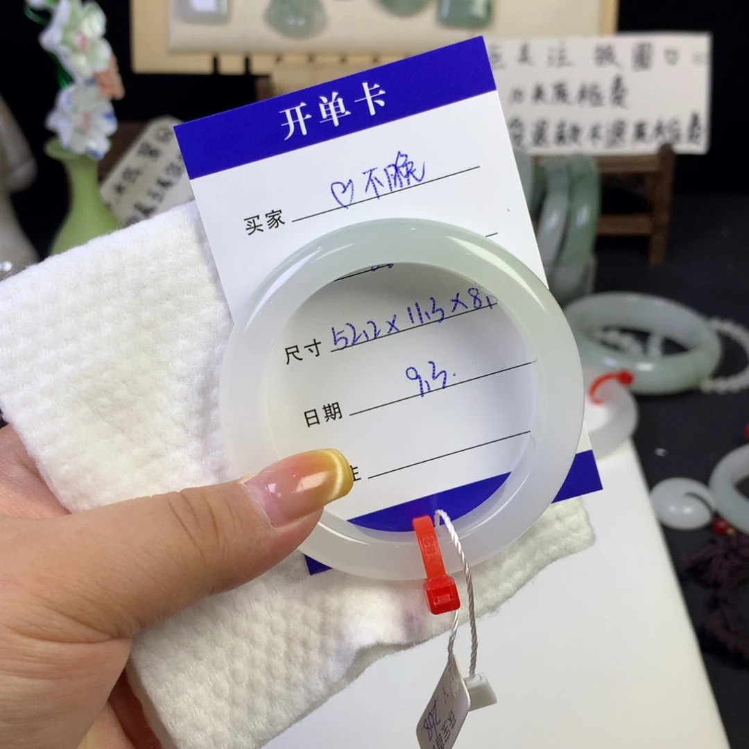 未镶嵌手镯石英质玉