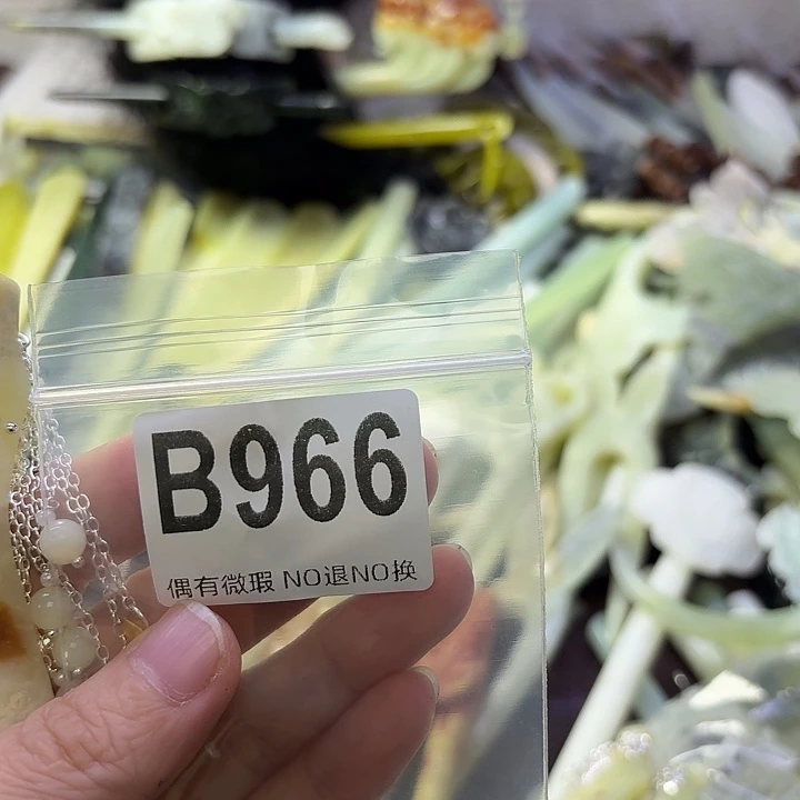 妮***妮蛇纹石玉合金发饰