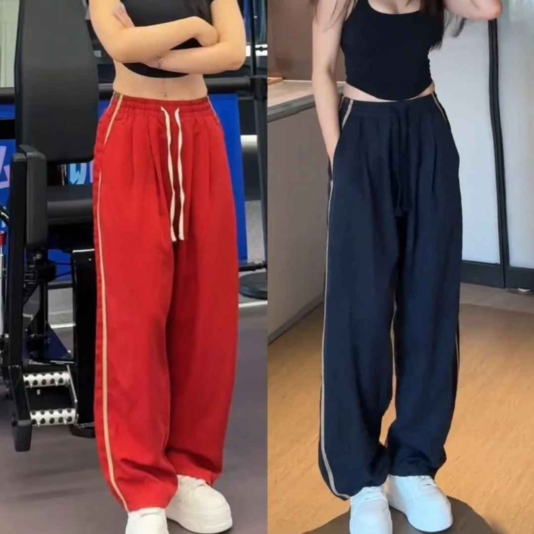2025夏季新款抽绳松紧腰垂感宽松显瘦运动直筒百搭长裤休闲裤