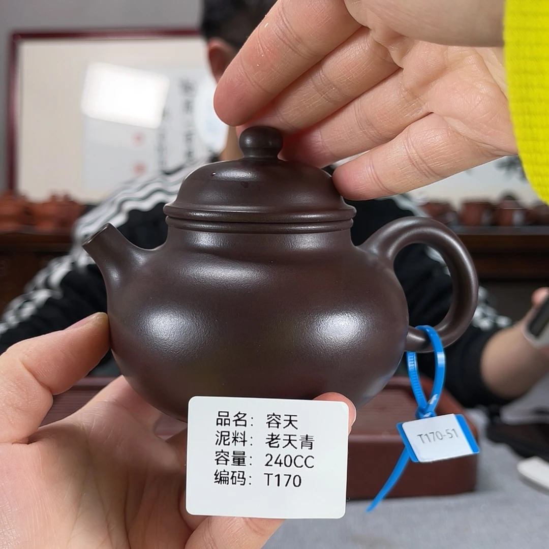 紫砂茶壶方圆紫砂